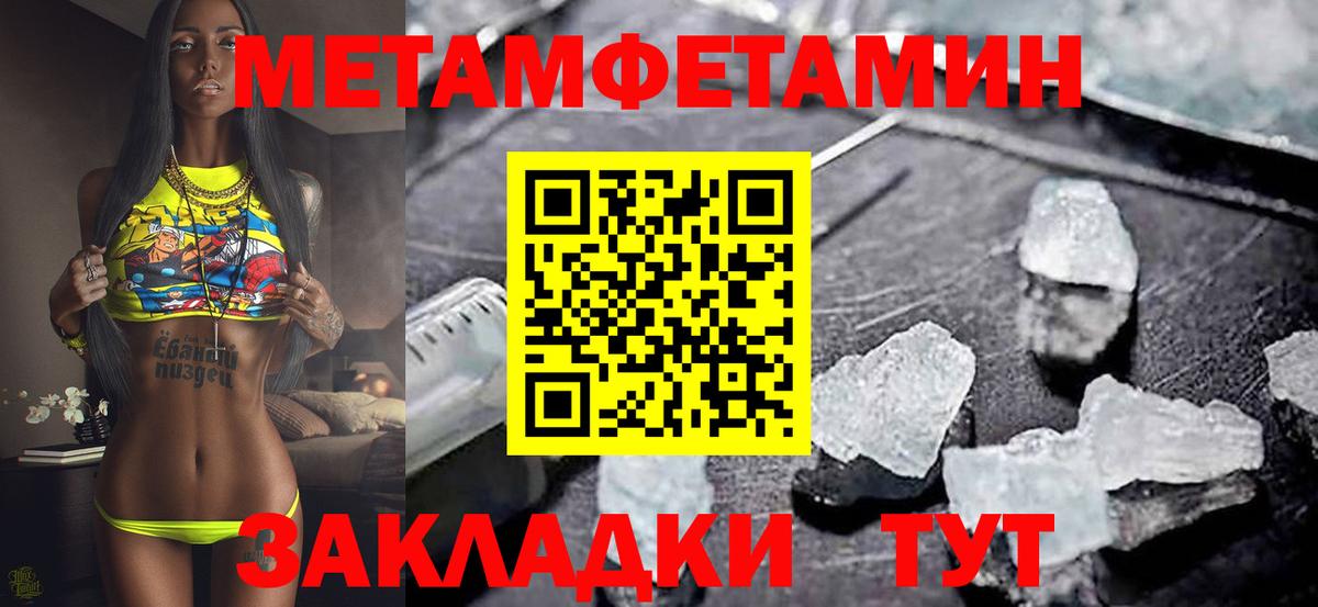 Орёл  АМФ Розовый  АМФ  Вход с VPN 