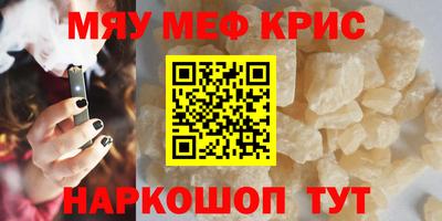 гидропоника Гай