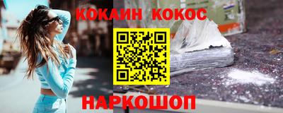 гашишное масло Гагарин