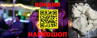 гидропоника Гай