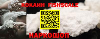 гидропоника Гай