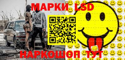 гидропоника Гай