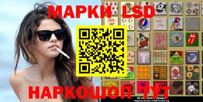 гидропоника Гай