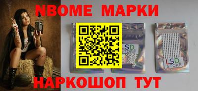 мяу мяу кристалл Гатчина