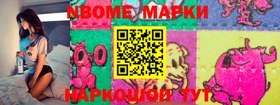 мяу мяу кристалл Гатчина