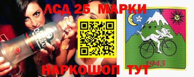 мяу мяу кристалл Гатчина