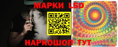 мяу мяу кристалл Гатчина