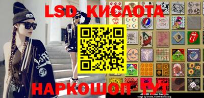 мяу мяу кристалл Гатчина