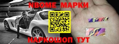 гашишное масло Гагарин