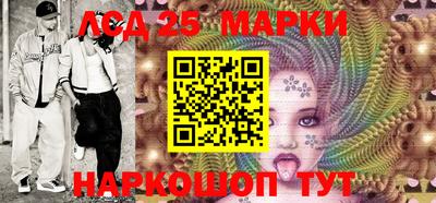 гашишное масло Гагарин