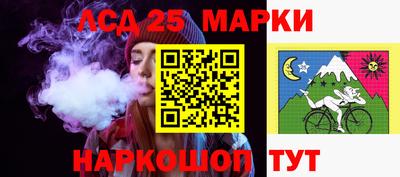 гидропоника Гай
