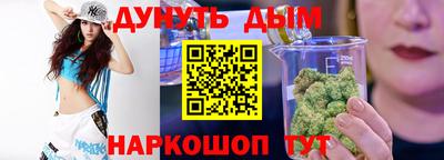 мяу мяу кристалл Гатчина