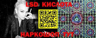 гашишное масло Гагарин