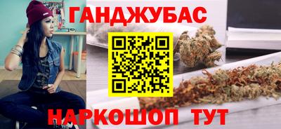 не бодяженный Сланцы