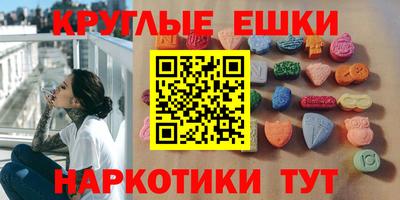 гидропоника Гай
