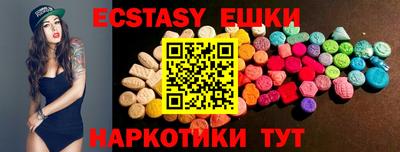 гидропоника Гай