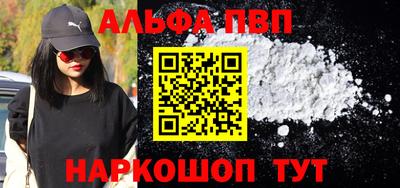гашишное масло Гагарин