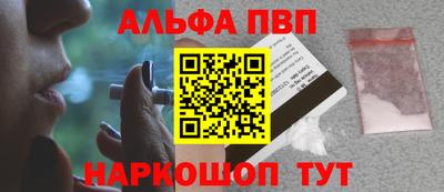 гашишное масло Гагарин