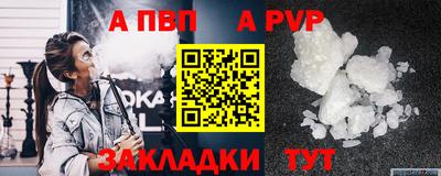 гидропоника Гай