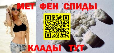 a pvp Славгород