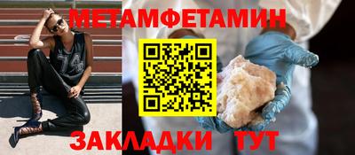 гашишное масло Гагарин