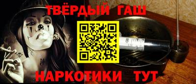 гидропоника Гай