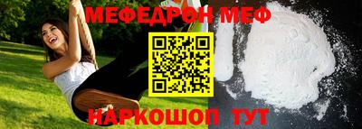 гашишное масло Гагарин