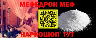 гидропоника Гай