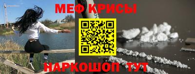 гидропоника Гай