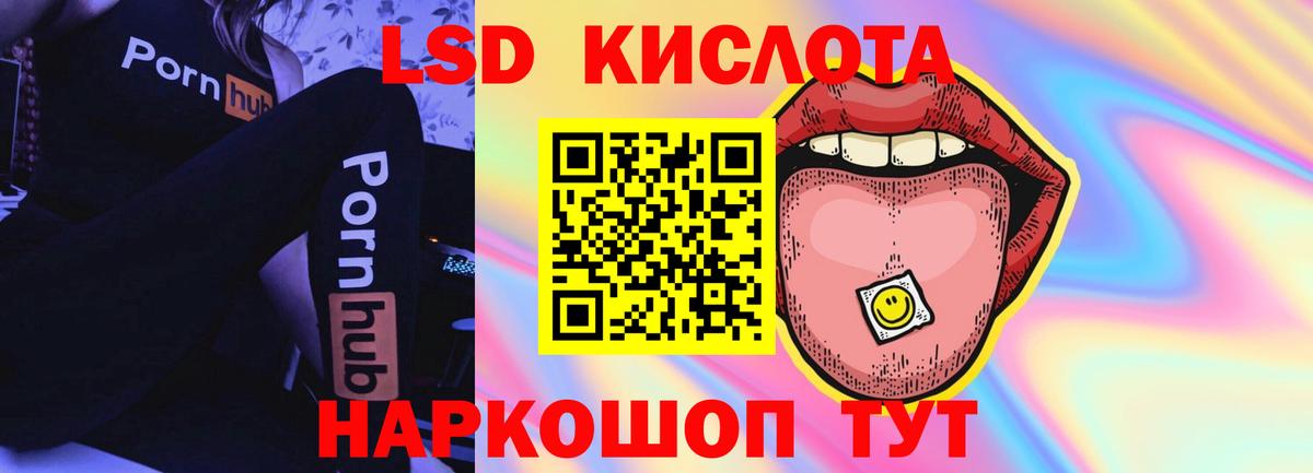  Кокаин Орёл